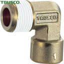 トラスコ TRUSCO ねじ込み継手 エルボ R1/4-RC1/8異径 (1個) 品番:TN-0211L
