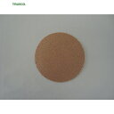 トラスコ TRUSCO アストラマジック 穴なし Φ125 5枚入 粒度#80 80# (1袋) 品番:TAM-125 80