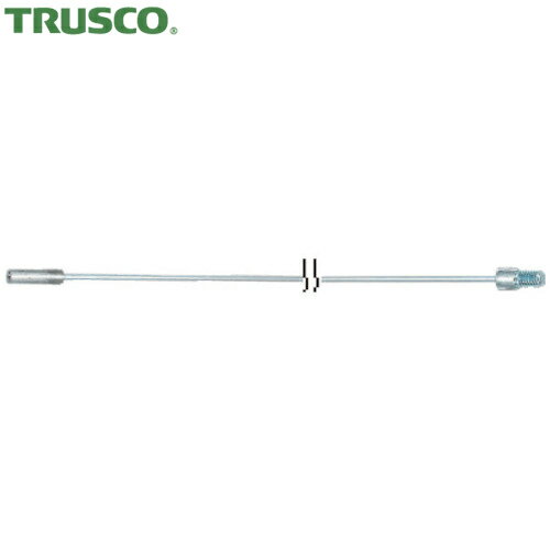 トラスコ TRUSCO チューブブラシ用継柄 ネジ1/4用 (1本) 品番：TB-1250-2