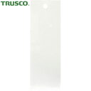 トラスコ TRUSCO サインプレート 掛名札 2×90×30mm ホワイト/無地 (1枚) 品番:TKT-3