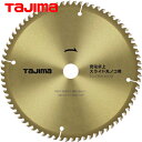 タジマ tajima 木工用 チップソー 充電卓上・スライド丸ノコ用190mm×72P (1枚) 品番:TC-JTM19072