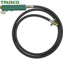 トラスコ TRUSCO プロパンバーナー用ホース 2M バルブ付 (1本) 品番:TB-H2MB