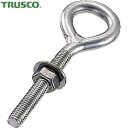 トラスコ TRUSCO ロングアイボルト ステンレス製 Φ1.6mm×穴径8.5×M2 2個入 (1袋) 品番:TIB-2ML