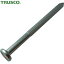 TRUSCO(ȥ饹) ᥸㡼ͥ 9X20X125 ƻ (3) (1Pk) ֡TMN-5