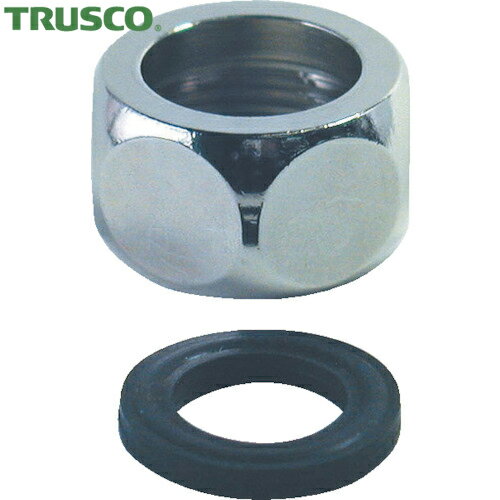 トラスコ TRUSCO 水道配管 フクロナット フレキシブルパイプ用 ネジG3/4径20.3Φ (1S) 品番：TFC-20-304