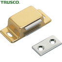 トラスコ TRUSCO 木製家具の扉開き止め等に マグネットキャッチ アルミ製・横型 57mm (1個=1PK) (1個) 品番:TMC-11B