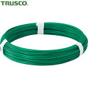 トラスコ TRUSCO カラー針金 ビニール被覆タイプ グリーン #12 線径2.6mm 1kg (1巻) 品番:TCW-26GN