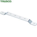 【6/22 20:00〜6/27 01:59迄 ポイント2倍 お買い物マラソン】 トラスコ TRUSCO ジョイント金具19型C クロム 寸法193X13.5 ...