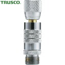 トラスコ TRUSCO エアーブラシ用空気量調節弁 (1個) 品番:TAB-R