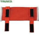 トラスコ TRUSCO ベルト荷締機50mm用プロテクター 幅100mmX全長300mm (1個) 品番:TGV-50P