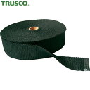 トラスコ TRUSCO 配管保護テープ カーボンテープテープ 厚み1.2×幅50×30m (1巻) 品番:TCT-50