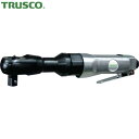 トラスコ TRUSCO エアラチェットレンチ 差込角12.7mm (1台) 品番:TAT-1164
