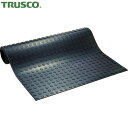 トラスコ TRUSCO 表面形状がコイン状の滑り止め コインマット 1000×2500mm (1巻) 品番:TCM-5025