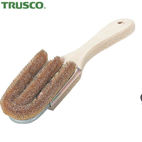 トラスコ TRUSCO チャンネルブラシ 6U3型 真鍮 (1本) 品番：TB-2074