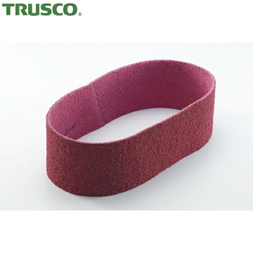 トラスコ TRUSCO 研磨ベルト FBファインベルト 100×915 #120 (1本) 品番：TFB-100915-120