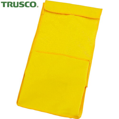 トラスコ クリーンカート専用袋 黄 （1枚） 品番：TCC-F Y 【何個でも送料据え置き！】