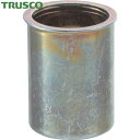 トラスコ TRUSCO クリンプナット薄頭スチール 板厚1.5 M4X0.7 1000個入 (1箱) 品番:TBNF-4M15S-C(4)