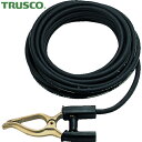 トラスコ TRUSCO キャブタイヤケーブル アースクリップ丸端子付 10m (1S) 品番:TCT-3810KE