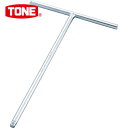 【6/22 20:00〜6/27 01:59迄 ポイント2倍 お買い物マラソン】 TONE トネ T形ハンドル 6.35 (1個) 品番:TH2250
