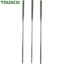 トラスコ TRUSCO ダイヤモンドヤスリ ダイヤモンドミニヤスリ 平 3本組セット (1S) 品番:TMIS4