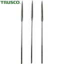 トラスコ TRUSCO ダイヤモンドヤスリ ダイヤモンドミニヤスリ 半丸 3本組セット (1S) 品番:TMIS5