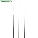 トラスコ TRUSCO ダイヤモンドヤスリ ダイヤモンドミニヤスリ 丸 3本組セット (1S) 品番:TMIS6