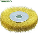 TRUSCO(トラスコ) ホイルブラシ 75X10mm穴 真鍮線 線径0.15 (1個) 品番：TB-6344