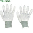 トラスコ TRUSCO 作業手袋 ウレタンフィット手袋 指先コート Lサイズ (1双) TGL-293L