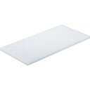 スギコ産業 業務用プラスチックまな板 3号(N-60) 600×300×20mm (1枚) 品番:TP-3