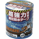 jit ジットタイガーテープ 10CM×150CM 透明 (1個) 品番:T-10-T