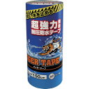 jit ジットタイガーテープ 20CM×150CM 透明 (1個) 品番:T-20-T