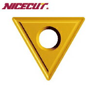 富士元工業 面取りカッターリャンメンカット・V用専用チップ NK5050 (12個) 品番:T22MOR NK5050