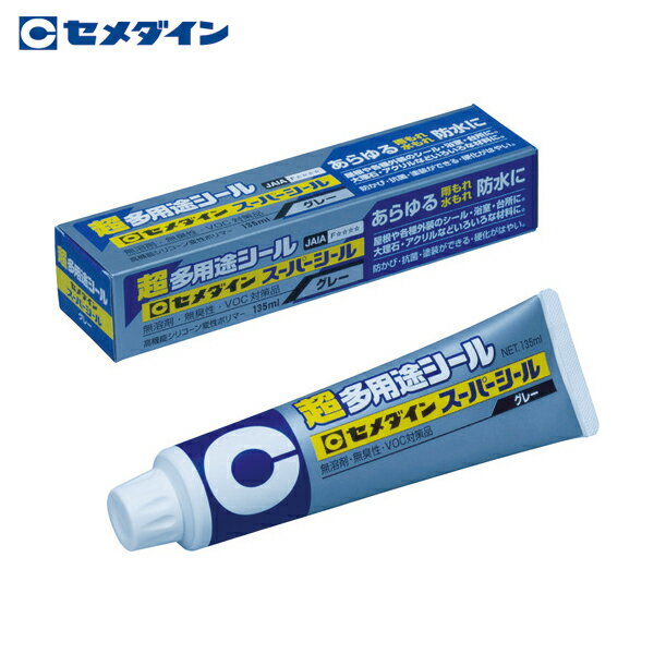  Ķ¿ ѡ 졼 135ml SX-002 (1) ֡SX-002