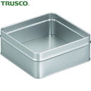 トラスコ TRUSCO 角缶 有効内寸116X116X45 (1個) 品番:TKC-126D(4)