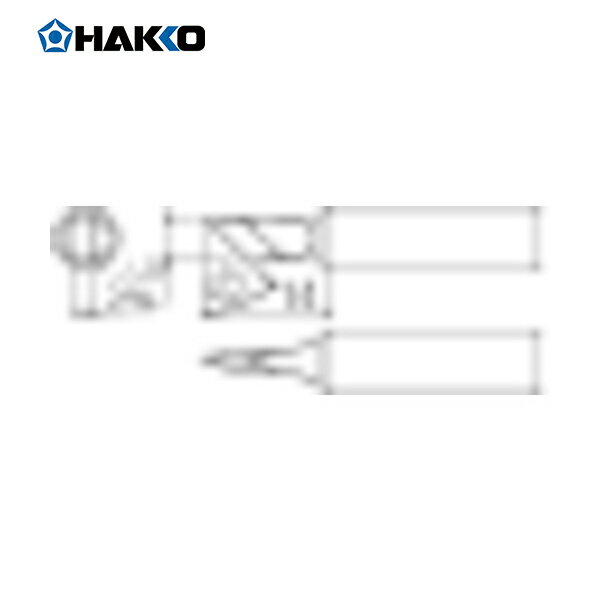 白光(HAKKO) こて先 K型 (1本) 品番：T18-K