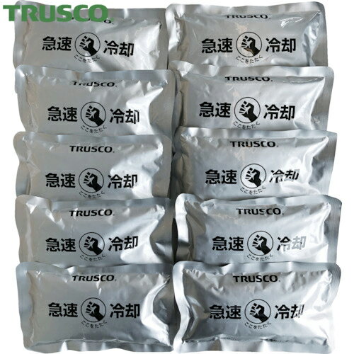 TRUSCO(トラスコ) 急速冷却パック 10個まとめ買い 150g (1箱) 品番：TPC-150 ...