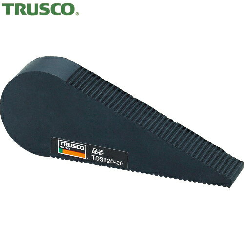 TRUSCO(トラスコ) ドアストッパー 天然ゴムタイプ 全長120mm (1個) 品番：TDS120-20