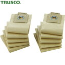 TRUSCO(トラスコ) ペーパーフィルターバック 10枚入 (1Pk) 品番：TKC-1200FP