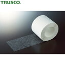 トラスコ TRUSCO 滑り止めテープ 透けるノンスリップテープ 屋外用 100mm×5m (1巻) 品番:TNTS-1005