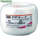トラスコ TRUSCO PPテープ 幅100mmX長さ200m 白 (1巻) 品番:TPP-100200