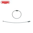 【6/4 20:00〜6/11 01:59迄 ポイント2倍! 楽天スーパーSALE】ニッサチェイン キーワイヤー 300mm (10本入) (1袋) 品番:TK...