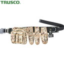トラスコ TRUSCO 腰道具袋 ワークポジショニング腰道具5点セット デジタル迷彩 腰袋2段 (1S) 品番:TFC110A-TCMW242SET