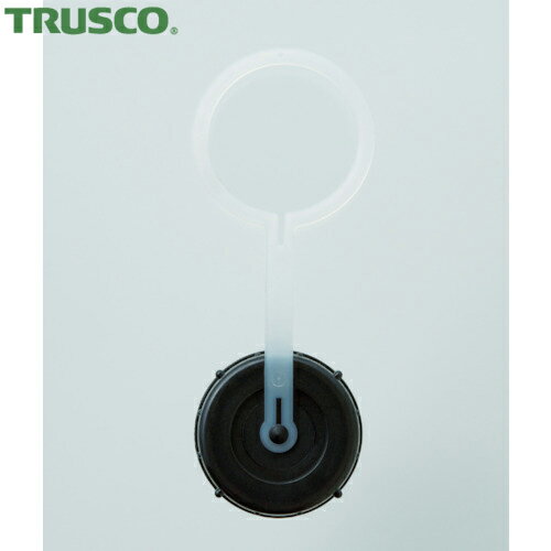 TRUSCO(トラスコ) カラーキャップ ポリタンク(扁平缶)用 ブラック (1個) 品番：T-2123