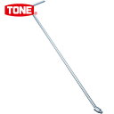 【6/22 20:00〜6/27 01:59迄 ポイント2倍 お買い物マラソン】 TONE トネ T形ミッションハンドル 654mm (1個) 品番:TMH-4...