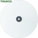 【6/22 20:00~6/27 01:59迄 ポイント2倍 お買い物マラソン】 トラスコ TRUSCO エアダスター用跳ね返り防止板Φ150(ノズル外径Φ5用) (1個) 品番:TD-HB5-150