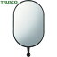 TRUSCO(ȥ饹) ؤߥ顼ʱ80(TT-80CTT-80CL) (1) ֡T80C-KAE