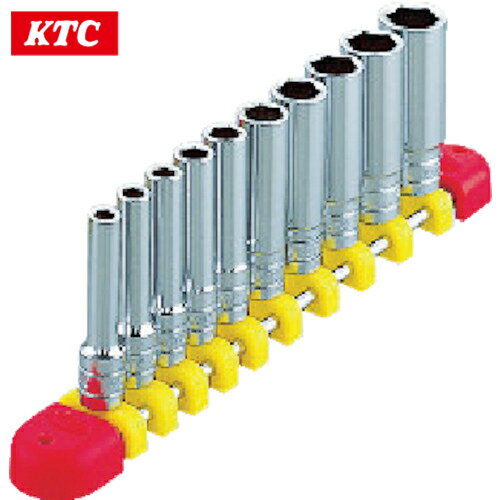 KTC(京都機械工具) 6.3sq.ディープソケットセット[10コ組] (1S) 品番：TB2L10E