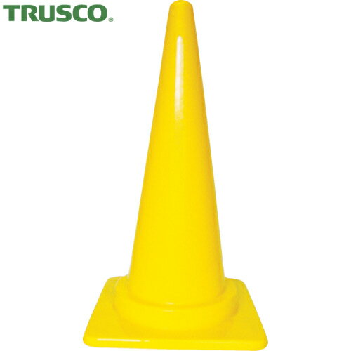 トラスコ TRUSCO カラーコーン 安全コーン 幅380mm×高さ700mm イエロー (1本) 品番：TCC-Y