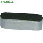 TRUSCO(ȥ饹) ʿԥξݥ(S45C)10X8X40mm 1Ȣ(PK)5 (1Pk) ֡TKRM1040