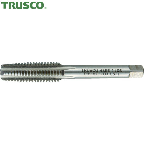 トラスコ TRUSCO ハンドタップ 先 HSS-E M12×1.75 (1本) 品番：T-H-HT-M12X1.75-1